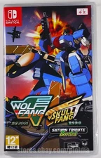 Wolf Fang / Skull Fang Saturn Tribute Boosted (NO ENGLISH) Nintendo Switch Game