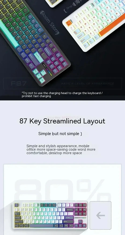 87-Key Tri-Mode Mechanical Keyboard with Hotswap for PC via 2.4G/USB/Bluetooth
