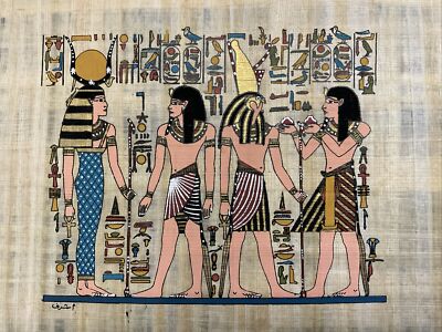 Rare Authentic Hand Painted Ancient Egyptian Papyrus  8x12 