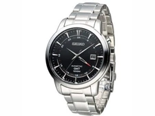 SEIKO Kinetic GMT SUN033P1 Watch 100m Stainless Steel NOS 5M85 Black Dial Date