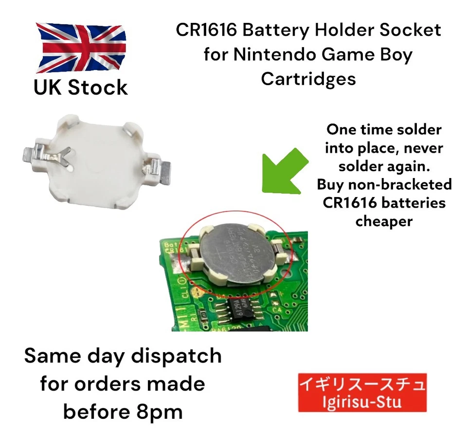 IGIRISU-STU CR1616 Cell Battery Holder Socket Bracket Game Boy/Gameboy Advance Cartridges