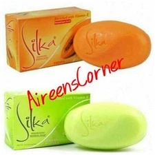 SILKA PAPAYA Whitening Herbal & Green Papaya Soap w/VitaRich Active 135g"Choose"