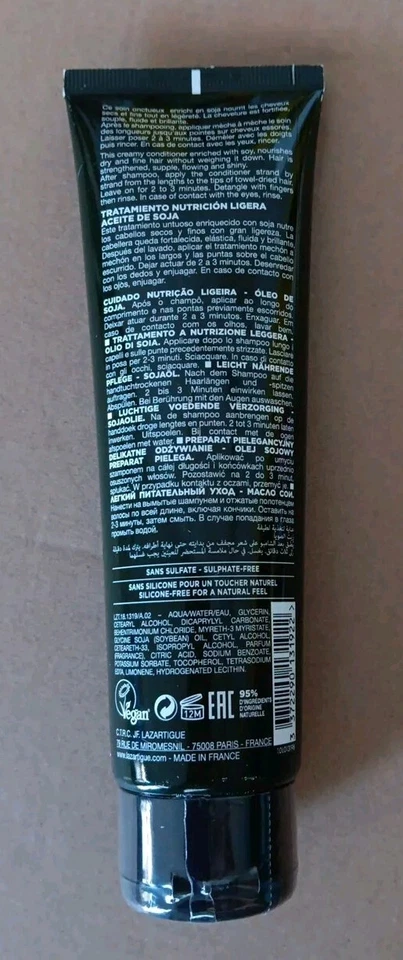 Lazartigue 滋养轻质护发素植物素食巴黎 150 毫升 5.1 盎司密封 — 第 2/3 张图片