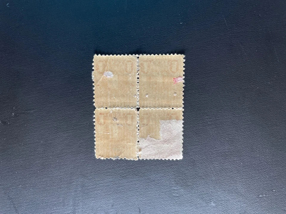 United States Block of 4; 1 cent Postage Due Stamps  - Image 2 of 2