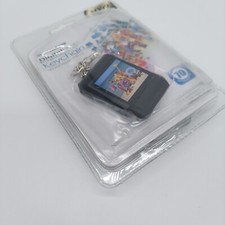 Digital Solutions LCD 70 Color Digital Photo Keychain New Sealed