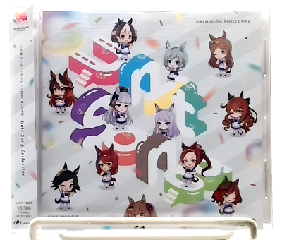 ウマ娘 CD STARTING GATE セット Amazon.co.jp: ゲーム『ウマ娘