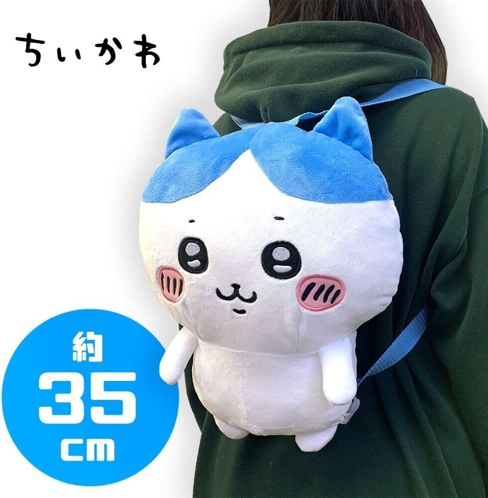 Hachiware Big Plush Toy Backpack Blue 35cm Furyu Prize Hachiware Big Plush Toy Backpack Blue 35cm Furyu Prize