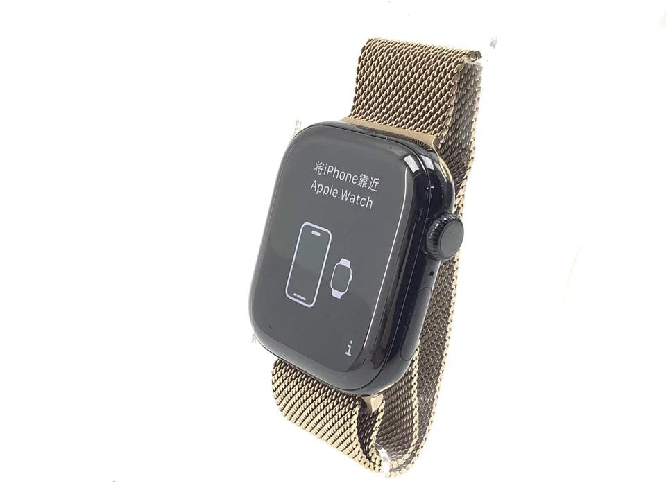 Apple Watch Series 11, foto 2 de 5