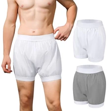 Carer Adult Diaper Covers 2PCS Washable, Leakproof Incontinence Underwear for