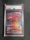 Pokémon TCG Mew EX Black Star Promo 053 PSA 9 151 Ultra Premium Collection