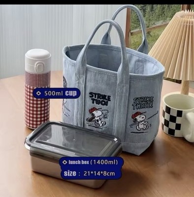 Snoopy Denim Tote Bag 8 x12  Fast Shipping!!