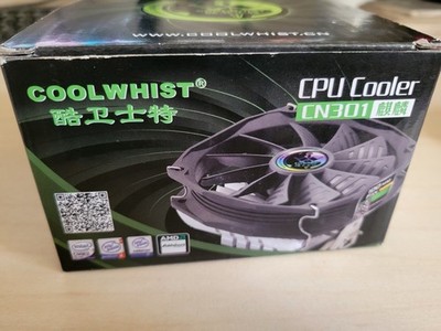 COOLWHIST CPU cooler cn301 INTEL Pentium 4 AMD Athelon