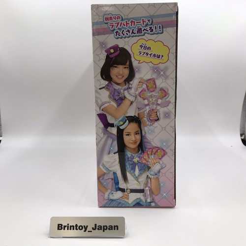 New Takara Tomy Police x Warrior Love Patrina! Love Patwing Japan - Picture 4 of 18