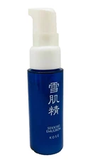 Kose Sekkisei Travel Size Emulsion 0.7 oz NW-O BOX