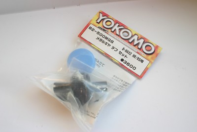 Yokomo B-Max2 Metallgetriebe Diff Einheit - B2-500MGS - Bmax-2 MR RS
