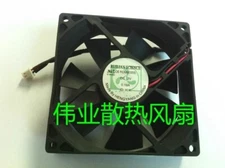 RUILIAN SCIENCE RDM9025S 902512V 0.19A 9CM 2-Pin Cooling Fan