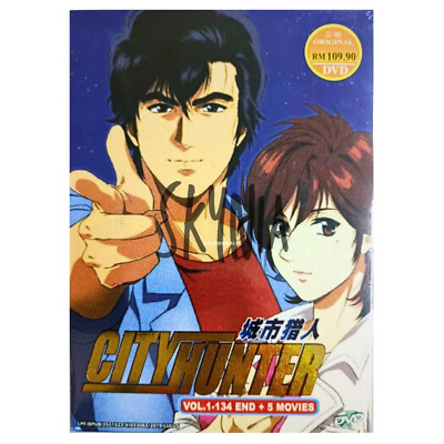 City Hunter DVD - Complete Anime TV Series (1-134 Eps + 5 Movies) (Eng Sub)