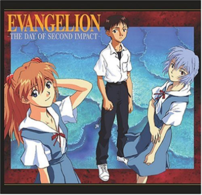 Neon Genesis Evangelion The Day of Second Impact -Various Artists