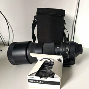 Sigma 150-600mm f/5-6.3 DG OS HSM Zoom Lens for Nikon F Mount