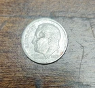 2017 P Dime Strike Error