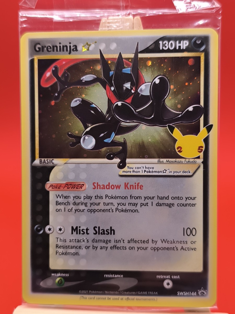 Greninja ゴルドスター Celebrations プロモカード新品未開封 Greninja Gold Star Holo Promo SWSH144 - 25th Anniversary