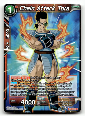 Chain Attack Tora BT13-006 Foil Common Supreme Rivalry NM