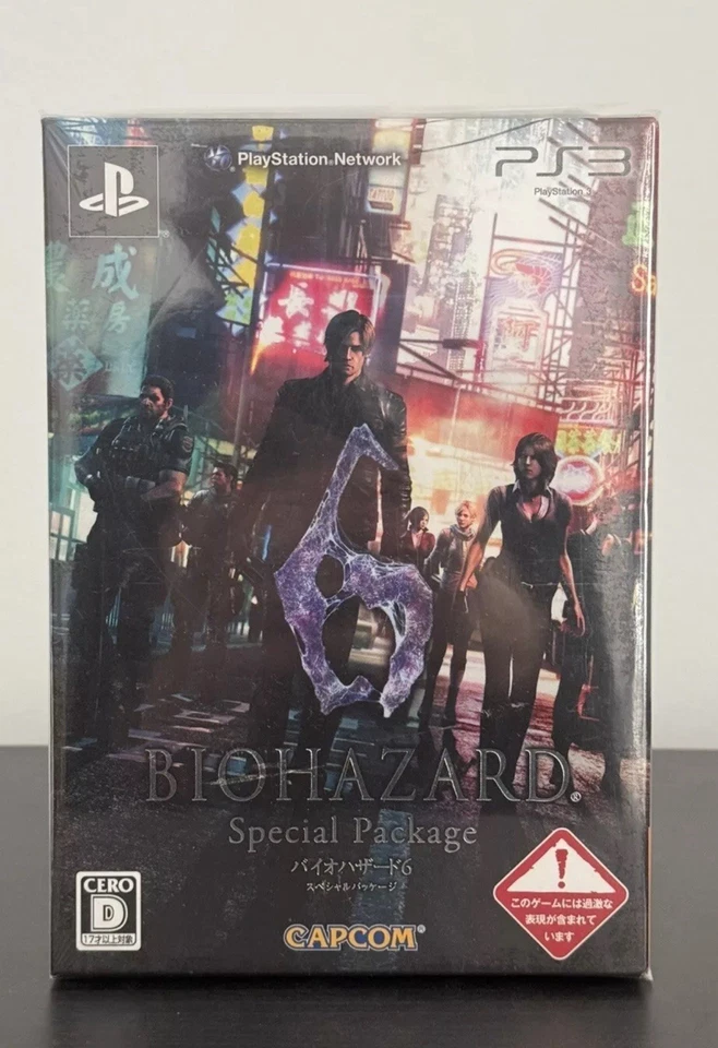 Biohazard 6 | Resident Evil PS3 Special Package (JPN) + Official Graphical Guide - Bild 3 von 4