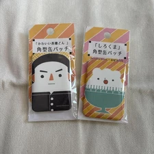 Saigo Takamori Shirokuma Can Badge Set  Unopened, Kagoshima, Collectible,