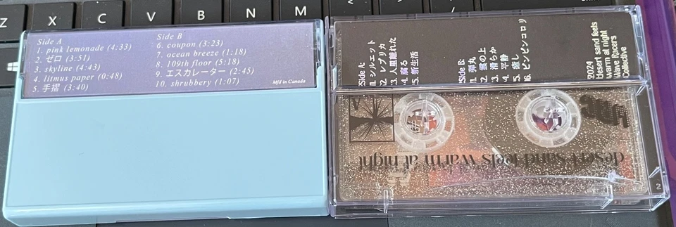 desert sand feels warm at night 2 cassette bundle like new vaporwave slushwave - Image 2 of 4