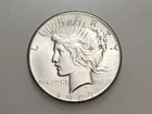 1927-P $1 PEACE SILVER ONE DOLLAR CH/GEM BU