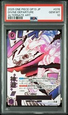 Divine Departure [Alternate Art] OP13-076 Prices | One Piece