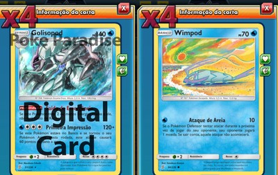 PTCGO Digital Card !! 4x Guzma Supporter PLAYSET Pokemon TCG Online !