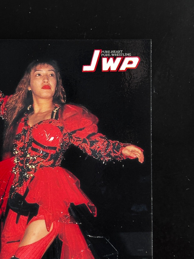 Mayumi Ozaki Women's Pro Wrestling Card 272 Professional