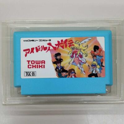 Towa chiki IDOL HAKKENDEN Hakken Den Nintendo Famicom Japan Retro