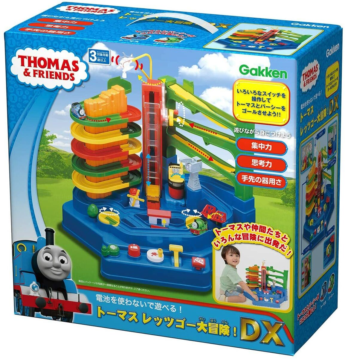 GAKKEN Thomas Let's Go Adventures DX Plastic Kids Toy New GAKKEN Thomas Let's Go Adventures DX Plastic Kids Toy New