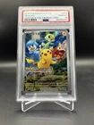 2025 POKEMON SIMPLIFIED CHINESE SV-P PROMO #004 PIKACHU PSA 10