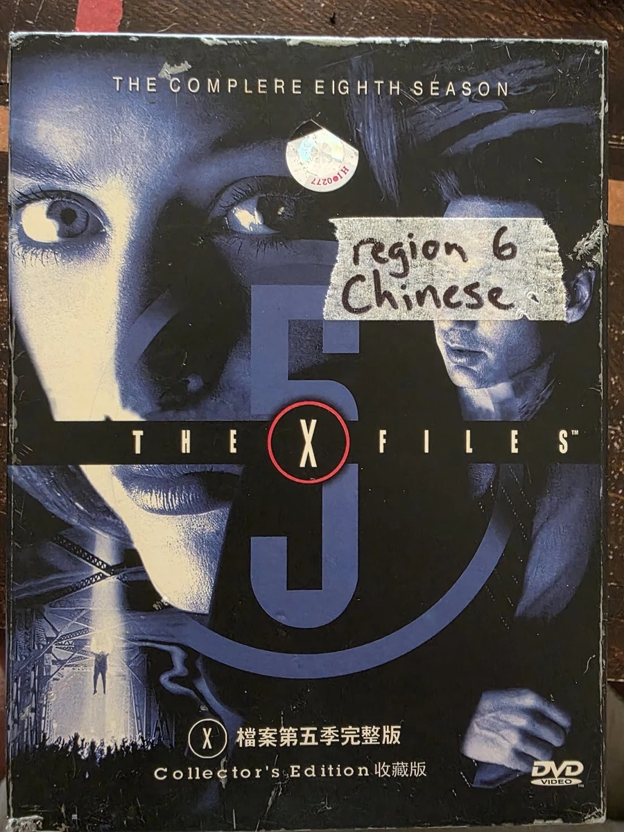 X 档案典藏版DVD | eBay
