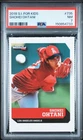 2018 Sports Illustrated SI For Kids Shohei Ohtani #735 Rookie (RC) PSA 7 NM