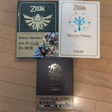 The Legend of Zelda Art Book 3-Set Hyrule Historia Graphics Master Works Japan