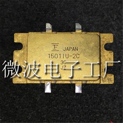 1PCS FLL1501IU-2C  High Frequency Tube   Power Amplifier *uq