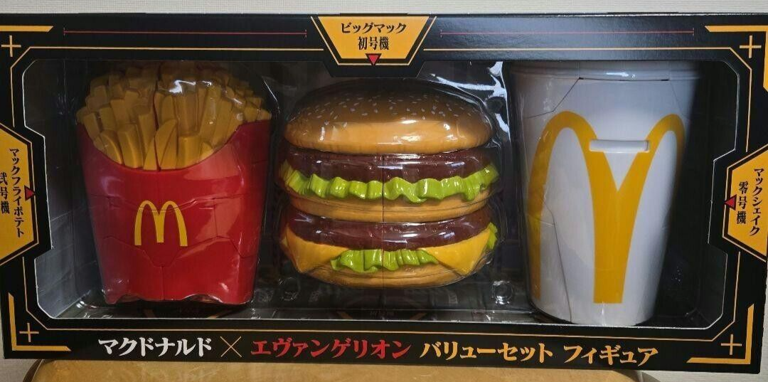 McDonald's x Evangelion Value Set Figure Japan Limited McDonald's x Evangelion Value Set Figure Japan Limited