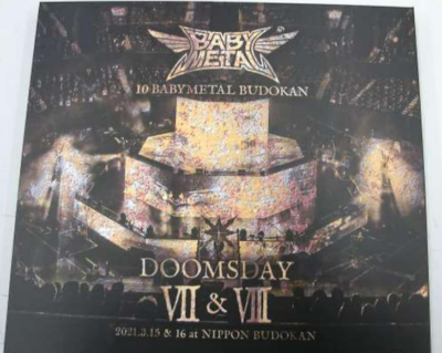 10 BABYMETAL BUDOKAN THE ONE LIMITED EDITION GOOD FROM JAPAN | eBay