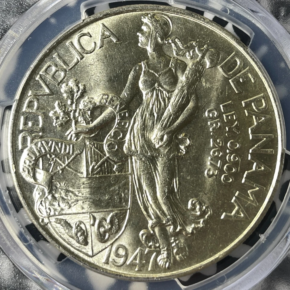 1947 Panama 1 Balboa PCGS MS63 (Many Available) (1 Coin Only) Silver! - Image 3 of 4