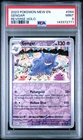 PSA 9 MINT Gengar 094/165 Sv: Scarlet & Violet 151 Reverse Holo