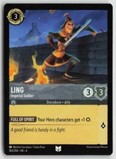 Ling - Imperial Soldier Uncommon Ursula's Return 183/204 NM