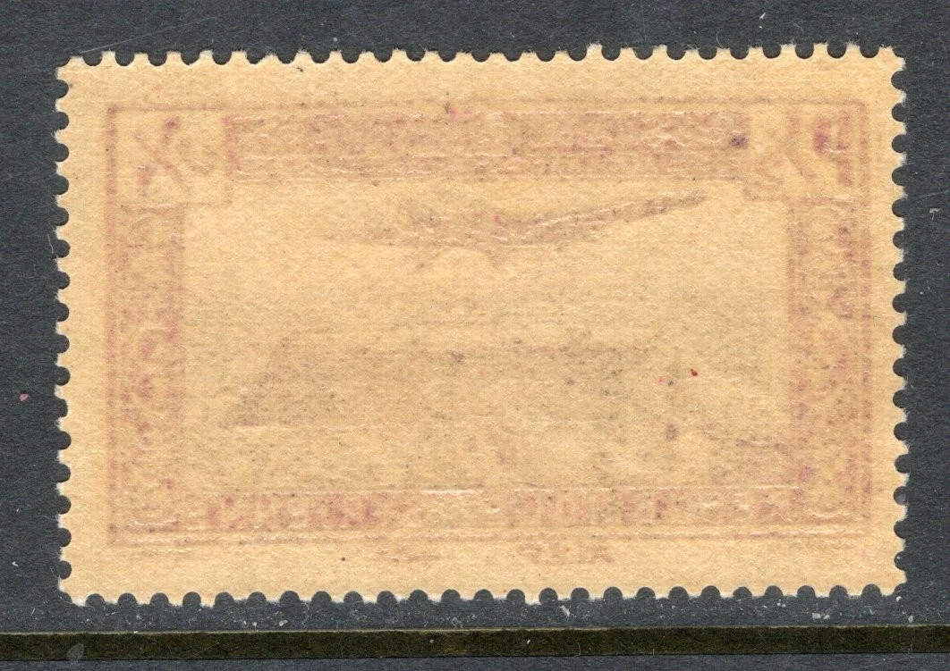 Alexandretta 1938 ½p Air Mail  Sc# C1   OG MNH   (00329)