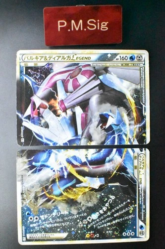 Palkia & Dialga LEGEND 072 073/080 Clash at the Summit 2010 1st Ed. Pokemon Card
