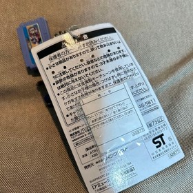 Dragon Ball Z Cassette with Figure, Triple Keyholder, FAMICOM, Bundle