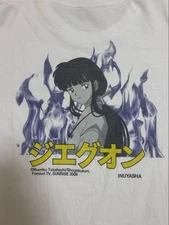 Super Rare INUYASHA Kikyo Anime T-shirt Hook Ups