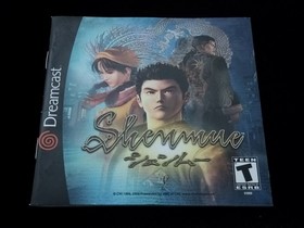 Shenmue Sega Dreamcast - Complete CIB Manual & Passport - Tested